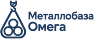 Металлобаза Омега